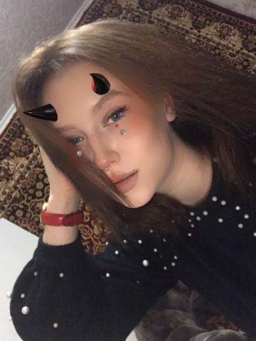 Ольга