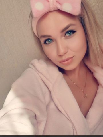 Варвара